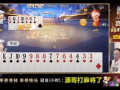 jj斗地主91直播,精彩对决，激情四溢的斗地主盛宴
