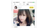 91聚合直播破解升级版,畅享无限制直播体验的秘密武器