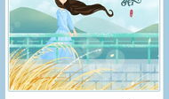 考研91天直播,高效备考攻略与实战技巧揭秘