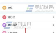 91的直播怎么关闭,一键操作指南