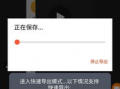 手机录的视频怎么剪切,轻松制作精彩概述