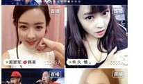 91x小姐直播,揭秘网红背后的真实生活