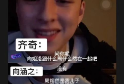 国产在线a视频,探索中国网络影视新潮流