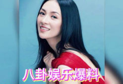 娱乐圈吃瓜爆料汪峰视频,娱乐圈吃瓜爆料背后的真相揭秘