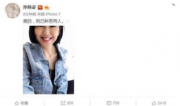 吃瓜小说超长娱乐圈,吃瓜群众眼中的超长小说传奇