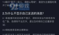 91直播如何关闭,一键操作指南