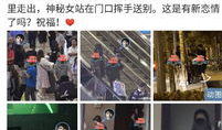 关注娱乐圈吃瓜事件的微博,娱乐圈吃瓜事件实时追踪
