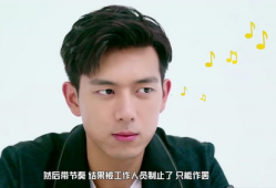 吃瓜直播间爆料檀健次,揭秘娱乐圈幕后故事