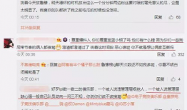 全网吃瓜最新事件爆料,最新吃瓜事件揭秘，真相令人震惊！