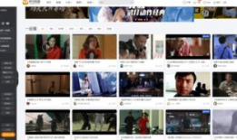 91直播怎么没台了,揭秘平台突然停播背后的真相