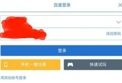 需要登录账号的91直播,畅享91直播精彩瞬间