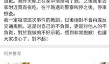娱乐圈吃瓜文件免费领取,免费领取“吃瓜文件”，揭秘明星幕后真相