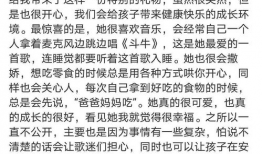 吃娱乐圈的瓜文案,明星幕后故事全曝光
