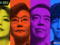 娱乐圈吃瓜短剧是谁演的,揭秘幕后主演阵容