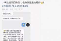 全网吃瓜最新事件爆料,最新吃瓜事件揭秘，真相令人震惊！