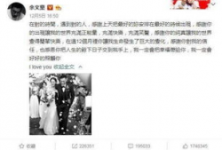 娱乐圈吃瓜总结画卷细节,揭秘明星幕后那些事儿