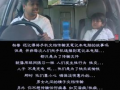 性插插视频,一场视觉与情感的盛宴