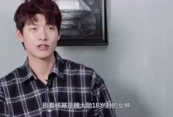 娱乐圈吃瓜讲解员是谁啊,揭秘幕后真相的神秘人物