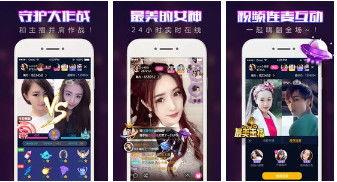 类似91直播的app,揭秘类似91直播的APP魅力与功能