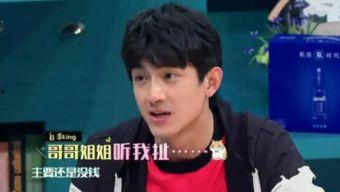 吃瓜直播间爆料林更新,娱乐圈幕后真相曝光