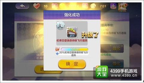 吃瓜天鹅天天爆料视频下载,天天爆料视频背后的精彩瞬间