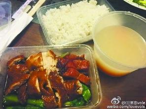 位面外卖美食直播91,91直播带你领略外卖美食世界