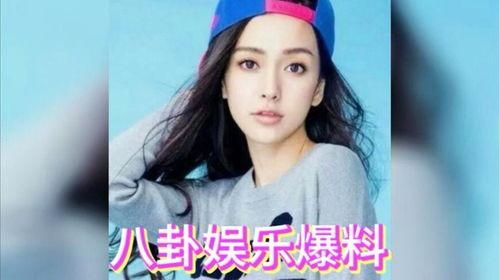 娱乐圈一直吃瓜的是谁