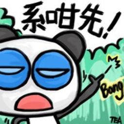 吃瓜娱乐图片搞笑可爱